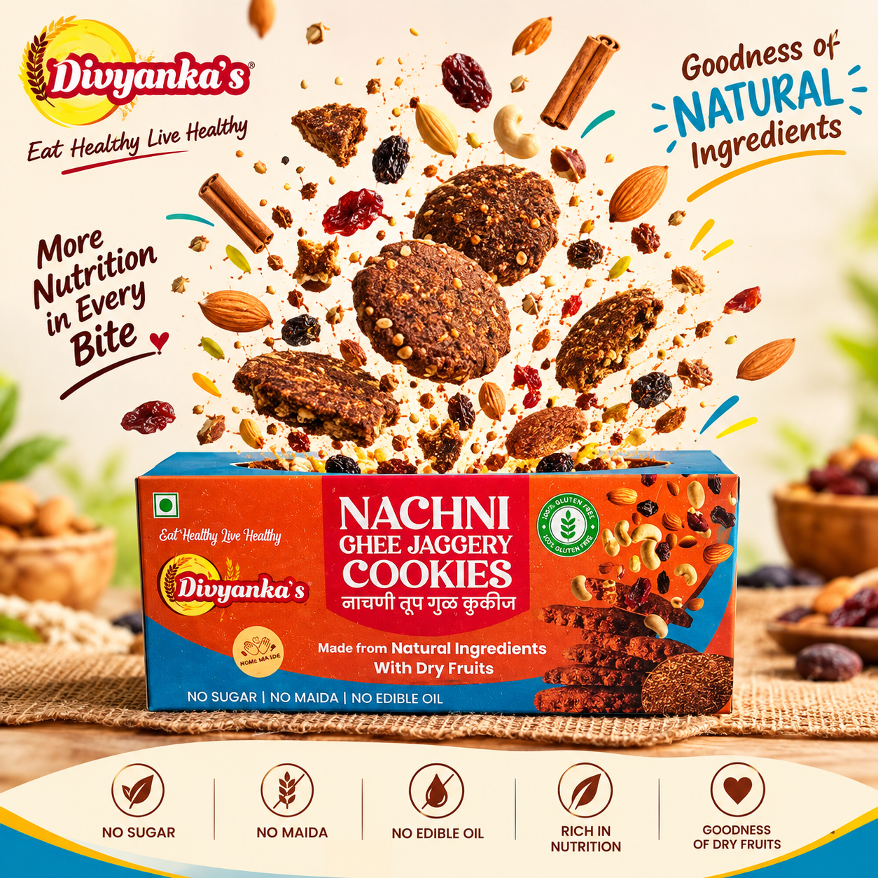 Nachni (Ragi) Dryfruit Ghee Cookies (100g)